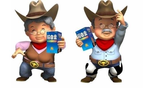 b46565833b.jpg u=2925237706,727216279&fm=26&gp=0.jpg